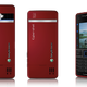 Illustration for article titled Sony Ericsson C902, C702 Bring High-End Photography to Your Pocket